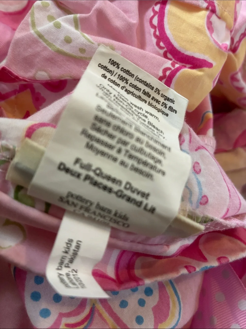Pottery Barn Kids Pink Floral Paisley Duvet Cover Size Full/Queen